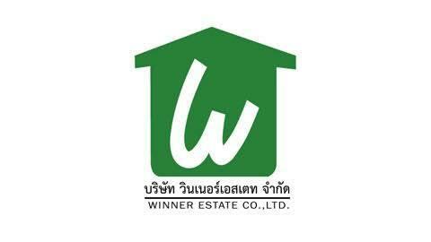 Winner Pro-agent