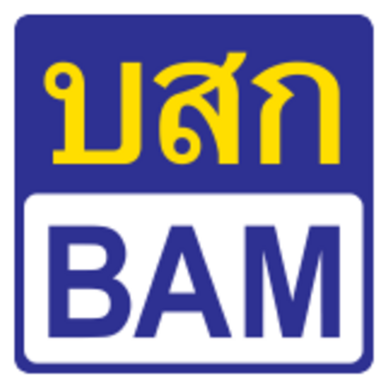 บริษัทบริหารสินทรัพย์ กรุงเทพพาณิชย์ จำกัด มหาชน
