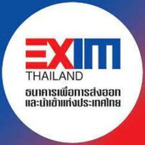EXIM Bank