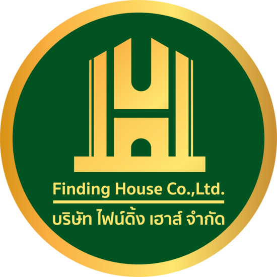 บริษัท ไฟน์ดิ้ง เฮ้าส์ จำกัด (สำนักงานใหญ่)
