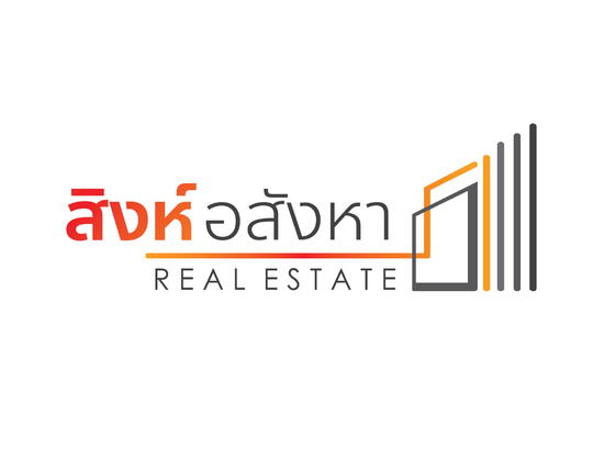 บริษัท สิงห์อสังหา เรียลเอสเตท จำกัด
