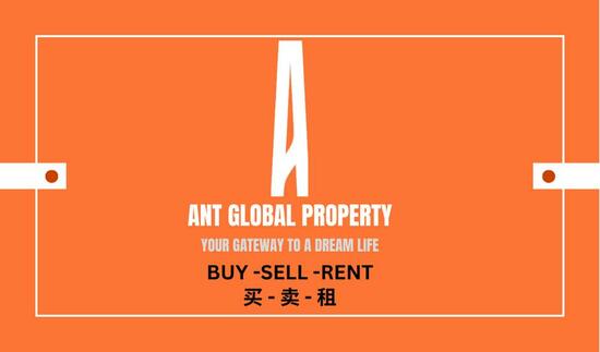 บริษัท แอ้นท์ โกลบอล พร็อพเพอร์ตี้ จำกัด