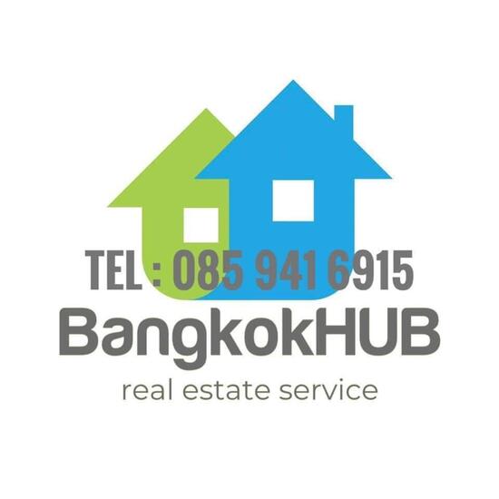 บริษัท ฮับ ทาวน์ จำกัด