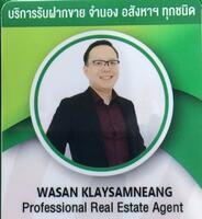 Wasan Klaysamneang
