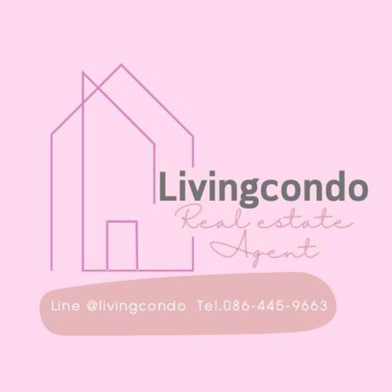 Living condo