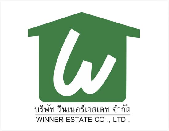 บริษัท วินเนอร์ เอสเตท จำกัด
