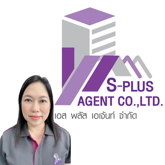 ศิรินทร์ธร โรจนบวร