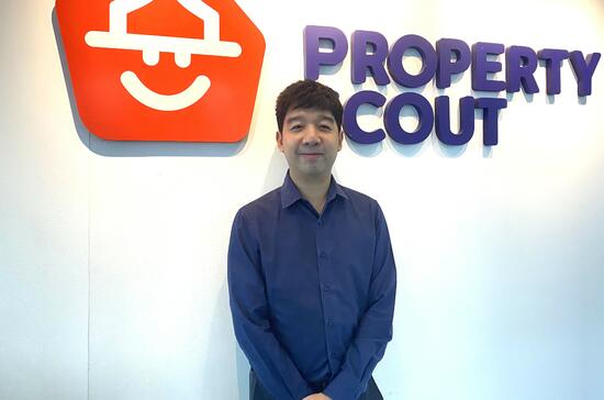 Tanapat Jitwatcharakomol