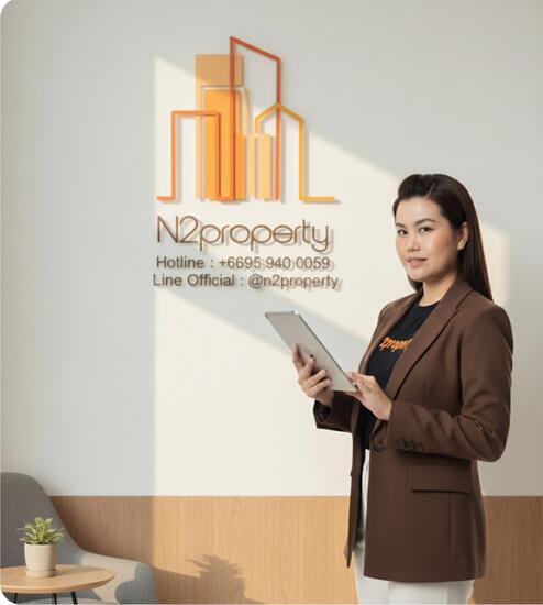 Thitaporn Soonthornmanokati