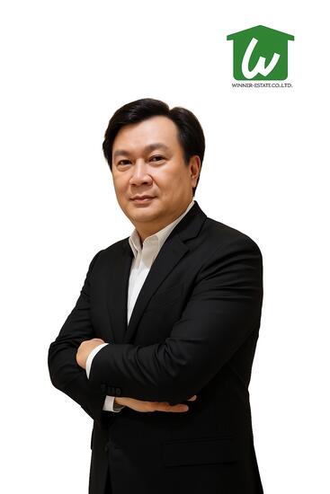 สุเทพ พสุวณิชย์กุล
