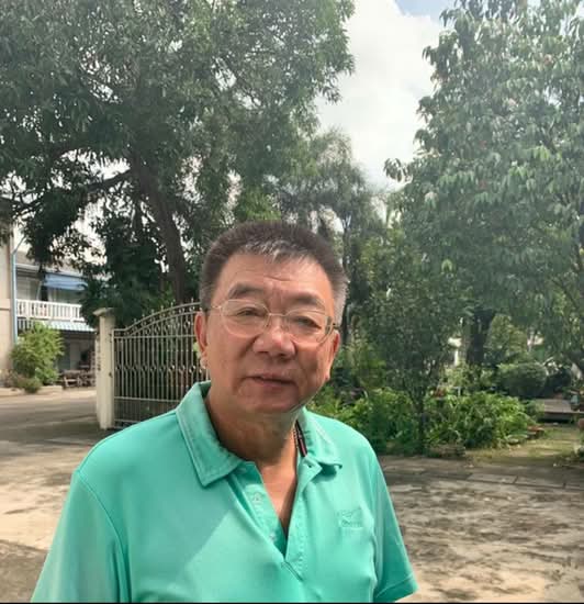 คุณ ธีรชาติ