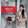 Khun Rent