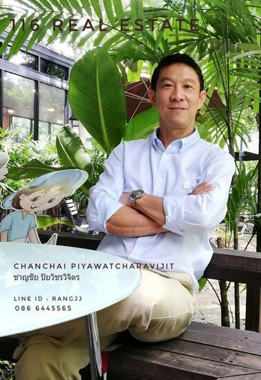ชาญชัย ปิยวัชรวิจิตร