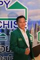 ประเทือง ทองสุข