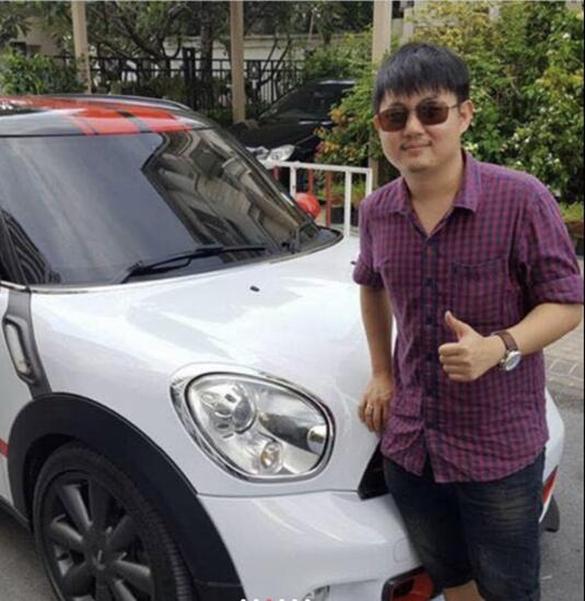khun Phol