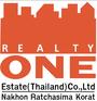 ศิญารัตน์ ศิระตันติรัตน์