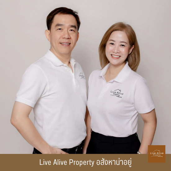 วิฑูรย์ รีวราบัณฑิต