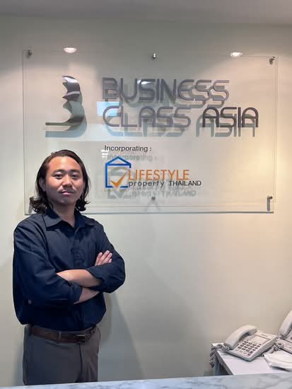 Nuttapong Hiranyaveja