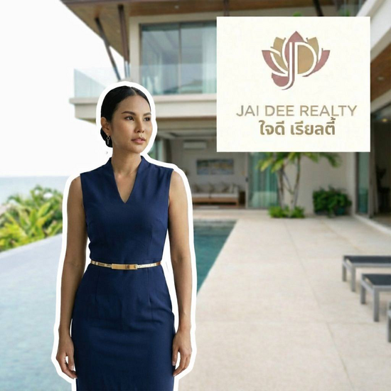 Jainadeena Sukhawadi