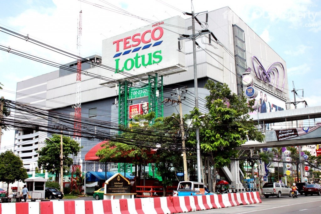 เทสโก้ โลตัส แคราย