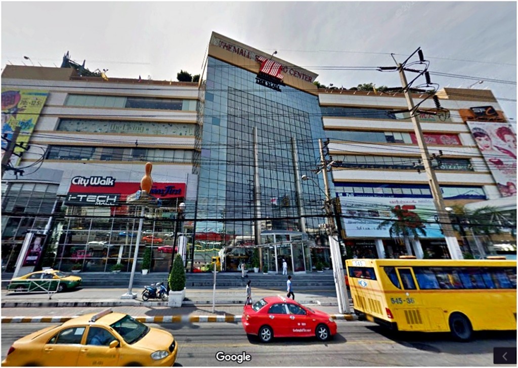 เดอะมอลล์ งามวงศ์วาน