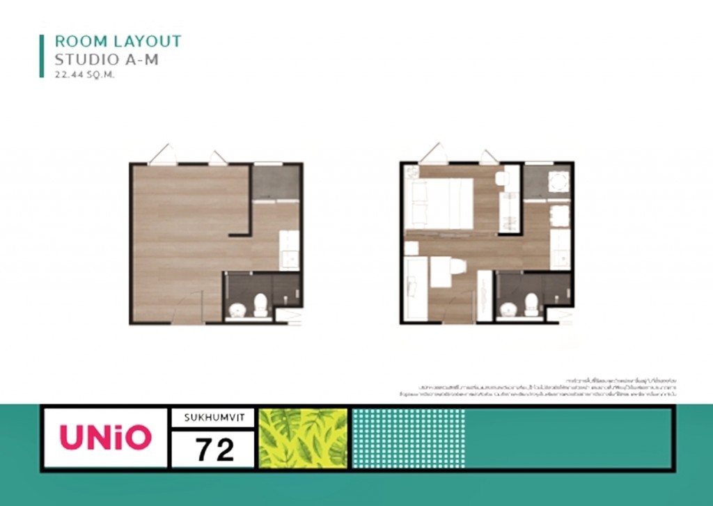 UNIO-72UNIO-721466590168124-20160622-20160622