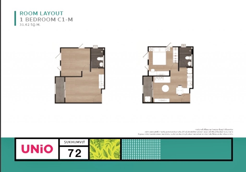 UNIO-72UNIO-721466590263434-20160622-20160622