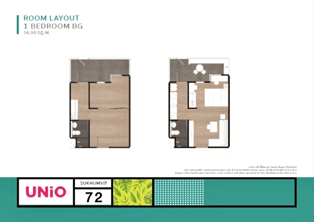 UNIO-72UNIO-721466590298163-20160622-20160622