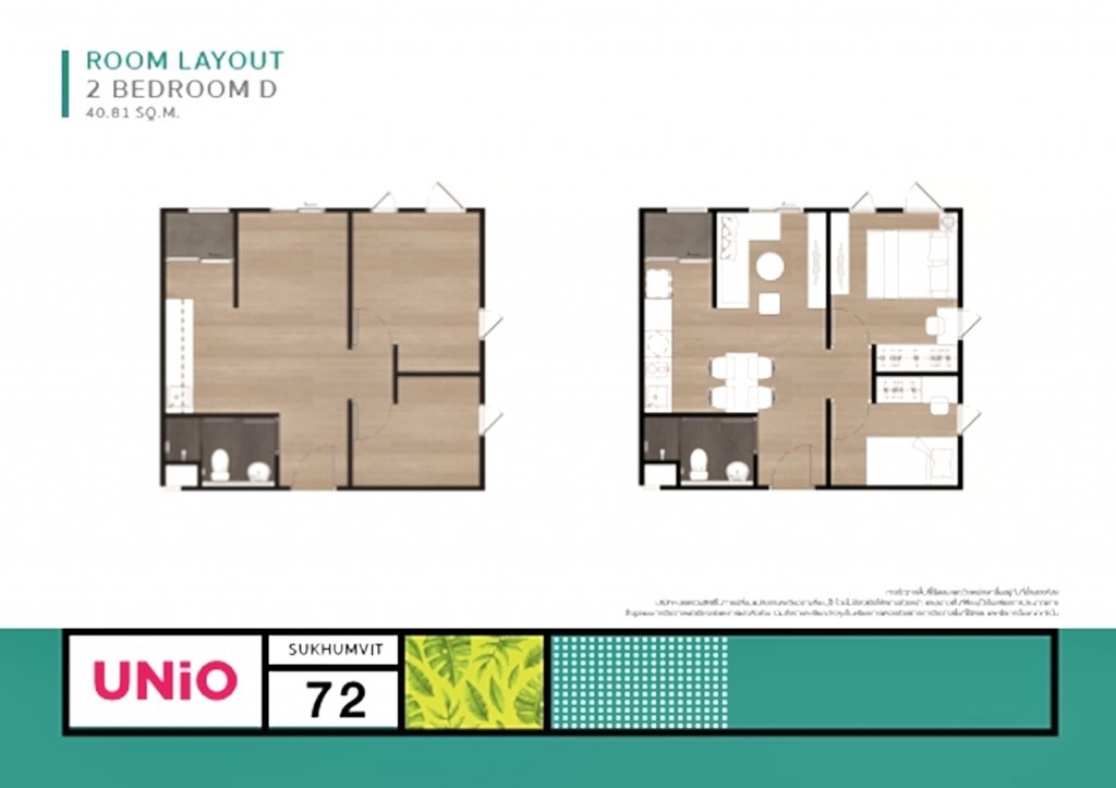 UNIO-72UNIO-721466590362287-20160622-20160622