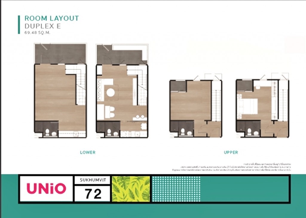 UNIO-72UNIO-721466590505102-20160622-20160622