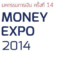 Money Expo 2014
