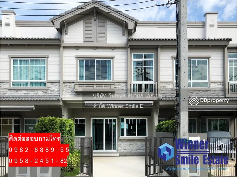 Indy 3 Bangna-Km 7 : อินดี้ 3 บางนา-กม.7, สมุทรปราการ, ถนนบางนา-ตราด กม.7, บางแก้ว, บางพลี, สมุทรปราการ, 89 ตร.ม., ทาวน์เฮ้าส์ ให้เช่า, โดย พิชาพัทธ์ เพิ่มศิริทรงรัฐ (คุณพิชา), 10000143 - DDproperty.com