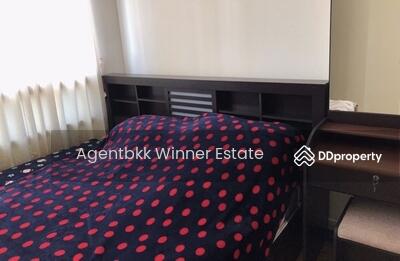 For Rent - Lumpini Place Ratchada-Thapra, Bangkok