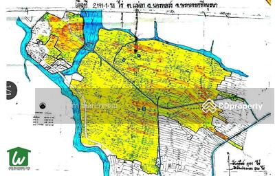 ขาย - ตำบลแม่ลา อำเภอนครหลวง จังหวัดพระนครศรีอยุธยา, พระนครศรีอยุธยา
