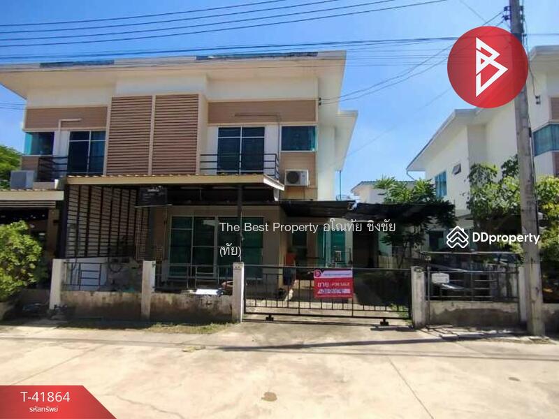 ขาย - ขายบ้านแฝด หมู่บ้านสิรารมย์เพรสทีจพาร์ค ปราจีนบุรี, ปราจีนบุรี