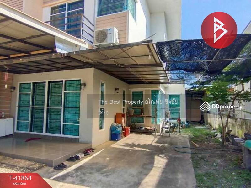 ขาย - ขายบ้านแฝด หมู่บ้านสิรารมย์เพรสทีจพาร์ค ปราจีนบุรี, ปราจีนบุรี