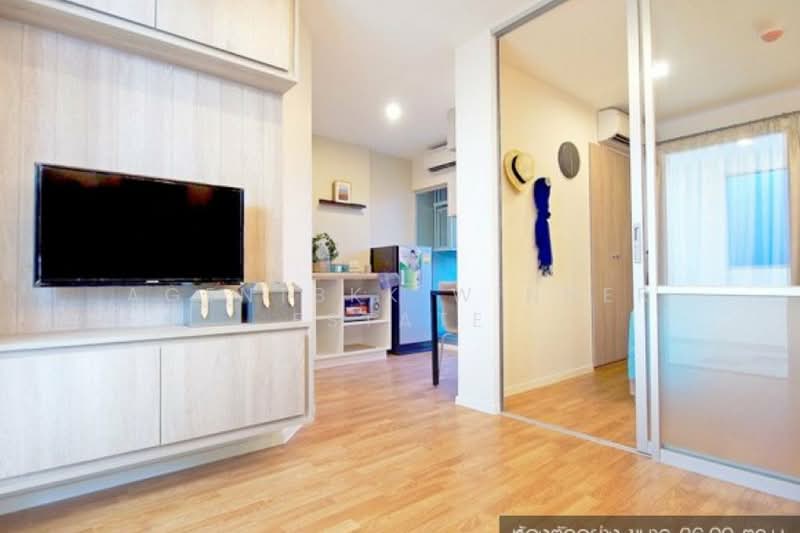 ให้เช่า - Lumpini Mixx Thepharak-Srinakarin : ลุมพินี มิกซ์ เทพารักษ์-ศรีนครินทร์, สมุทรปราการ