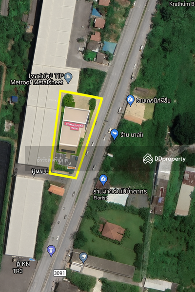 ภาพจำลอง มุมสูง ถ้าสร้างคอมมิวนิตี้มอลบนที่ดินเเปลงนี้