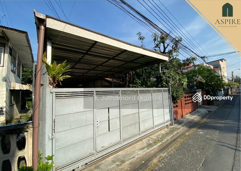ขาย - ที่ดินประชาชื่น, กรุงเทพ