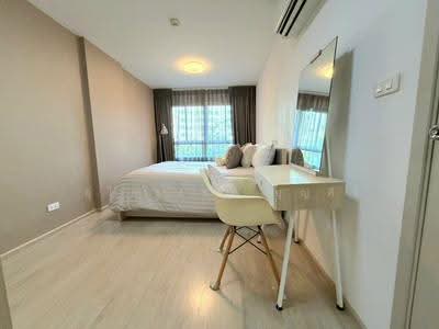 For Rent - Elio Del Ray, Bangkok