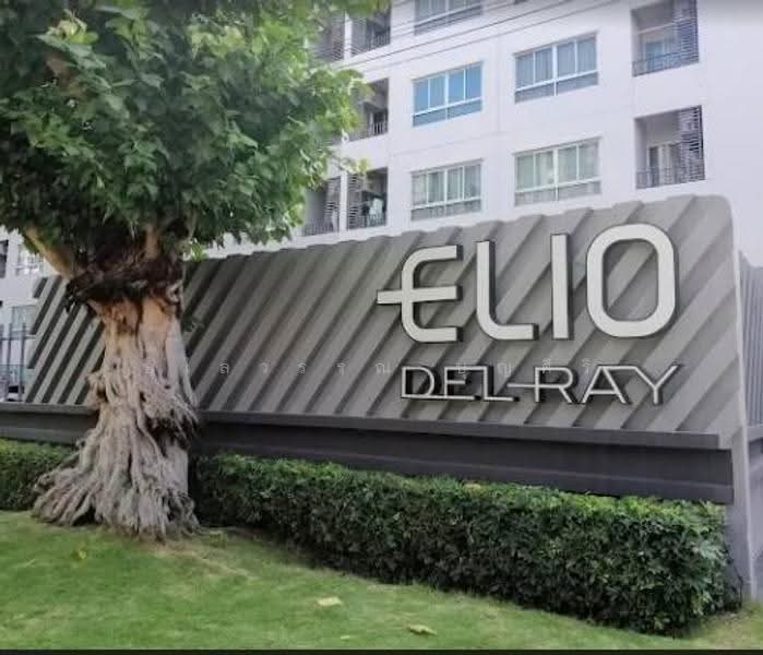 Elio Del Ray, Bangkok, 95 Sukhumvit 64 Road, Bang Chak, Phra Khanong, Bangkok, 1 Bedroom, 34 sqm, Condo For Rent, by Ulaiwan Boonsiri, 10034875 - DDproperty.com
