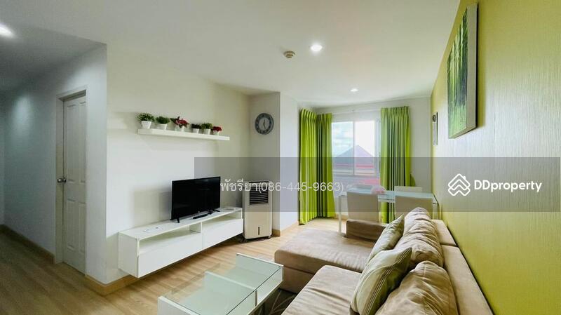 ขาย - The Kith Plus Nawamin : เดอะ คิทท์ พลัส นวมินทร์, กรุงเทพ