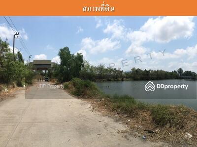 ขาย - ประชาอุทิศ76, กรุงเทพ