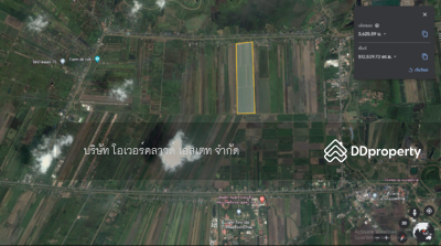 ขาย - ขายที่ดิน นครนายก ถนนรังสิต-นครนายก, นครนายก