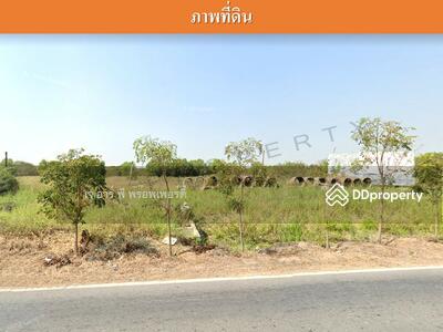 ขาย - ลาดหลุมแก้ว, ปทุมธานี