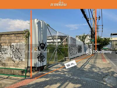 ขาย - พระราม2ซอย8, กรุงเทพ