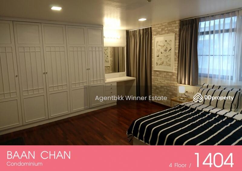 Baan Chan Condominium : บ้านจันทร์, กรุงเทพ, ซอยทองหล่อ 20  ถนนทองหล่อ, คลองตันเหนือ, วัฒนา, กรุงเทพ, 60 ตร.ม., คอนโด ให้เช่า, โดย Agentbkk, 10052321 - DDproperty.com