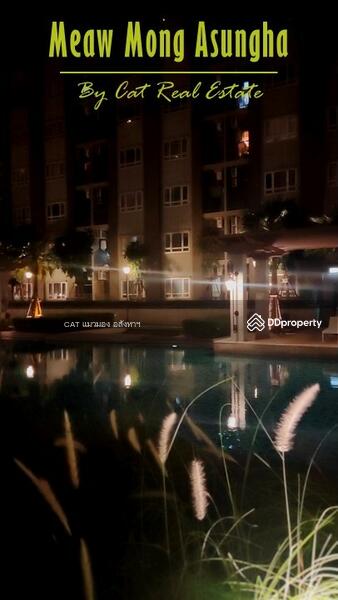 Manor Sanambinnam : แมเนอร์ สนามบินน้ำ, นนทบุรี, 557 ถนนนนทบุรี, บางกระสอ, เมืองนนทบุรี, นนทบุรี, 26 ตร.ม., คอนโด ขาย, โดย Cat Real Estate (Thailand) Co., Ltd., 10052338 - DDproperty.com