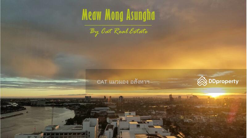 Manor Sanambinnam, Nonthaburi, 557 Nonthaburi Road, Bang Kra So, Muang Nonthaburi, Nonthaburi, 1 Bedroom, 26 sqm, Condo For Sale, by Cat Real Estate (Thailand) Co., Ltd., 10052338 - DDproperty.com