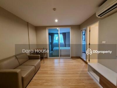 ขาย - คอนโด MT Residence ปทุมธานี, ปทุมธานี